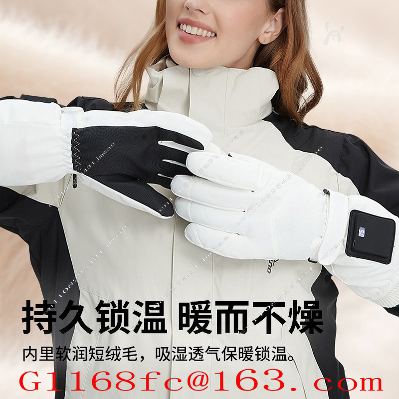 Daifa New Smart Charging Heati - Hand Warmer Electric ulasan dan harga