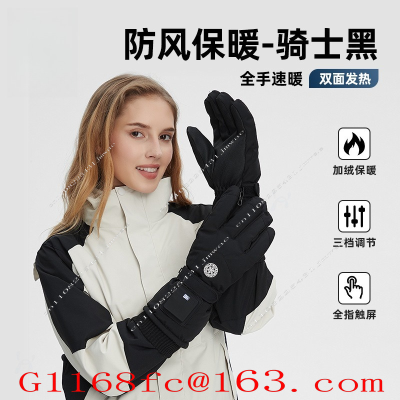 Daifa New Smart Charging Heati - Hand Warmer Electric ulasan dan harga